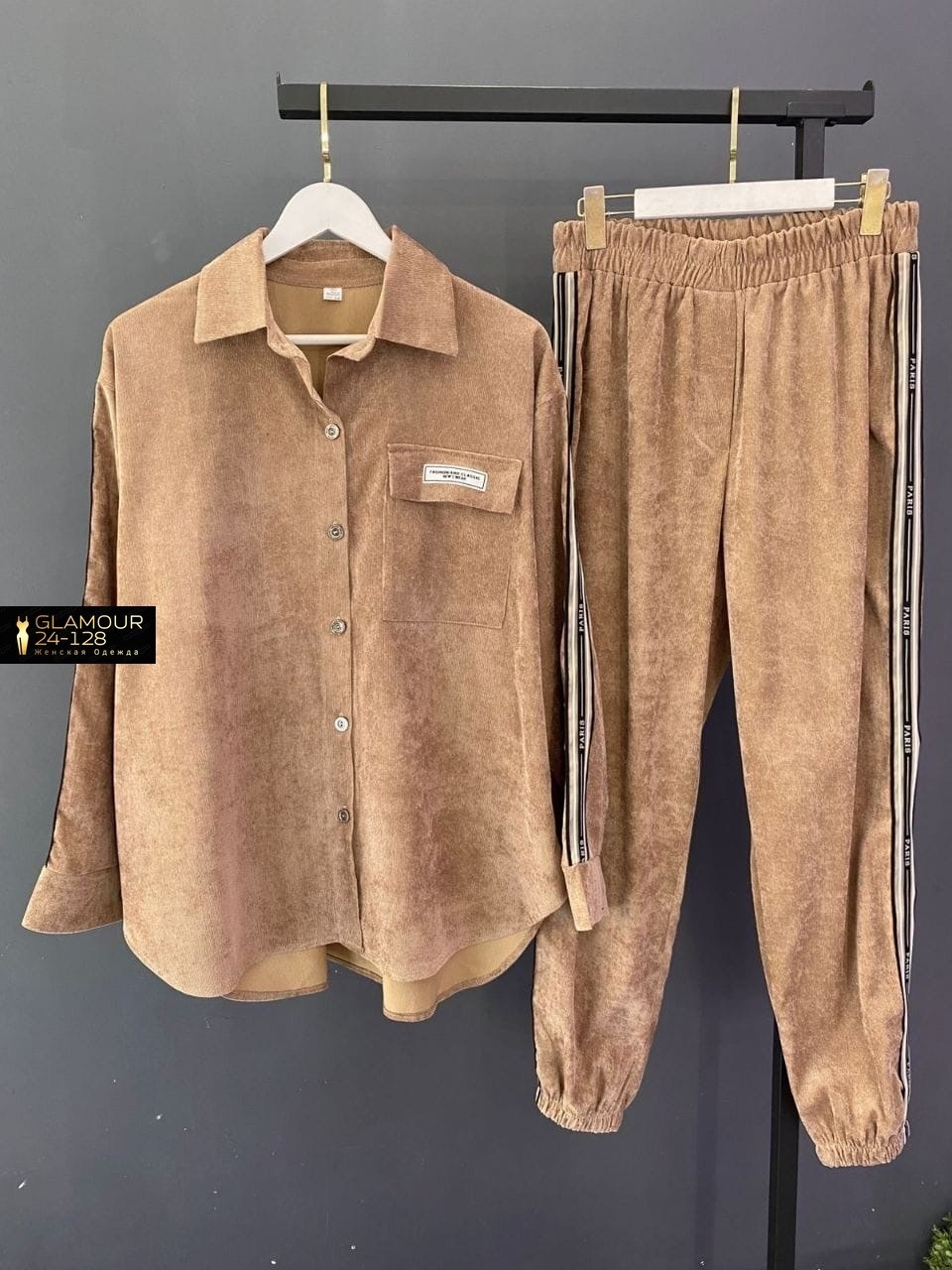 женский спортивный костюм больших размеров,женские костюмы спортивные,cпортивный костюм больших размеров,женские костюмы больших размеров,костюм спортивный женские спортивные костюмы