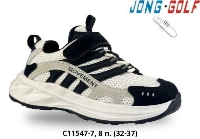 кроссовки детские , оптом,детская ,детские кроссовки,кроссовки jong golf