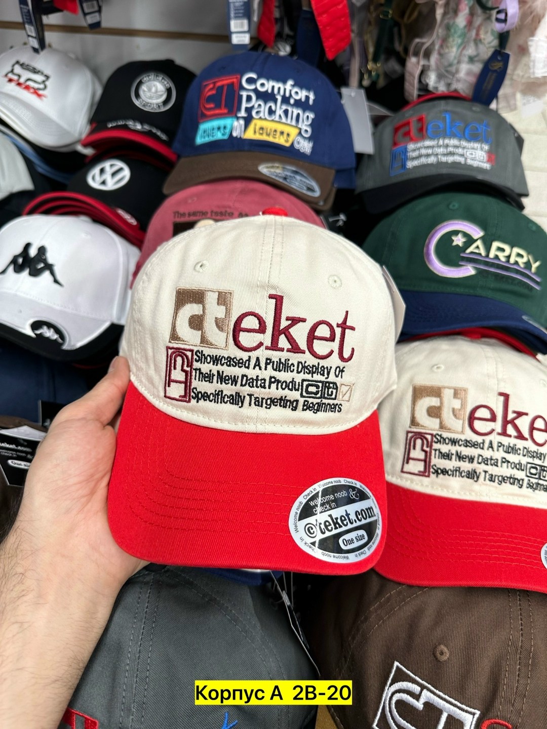 бейсболка кепка,кепка,бейсболка,мужская бейсболка,бейсболка мужская кепка