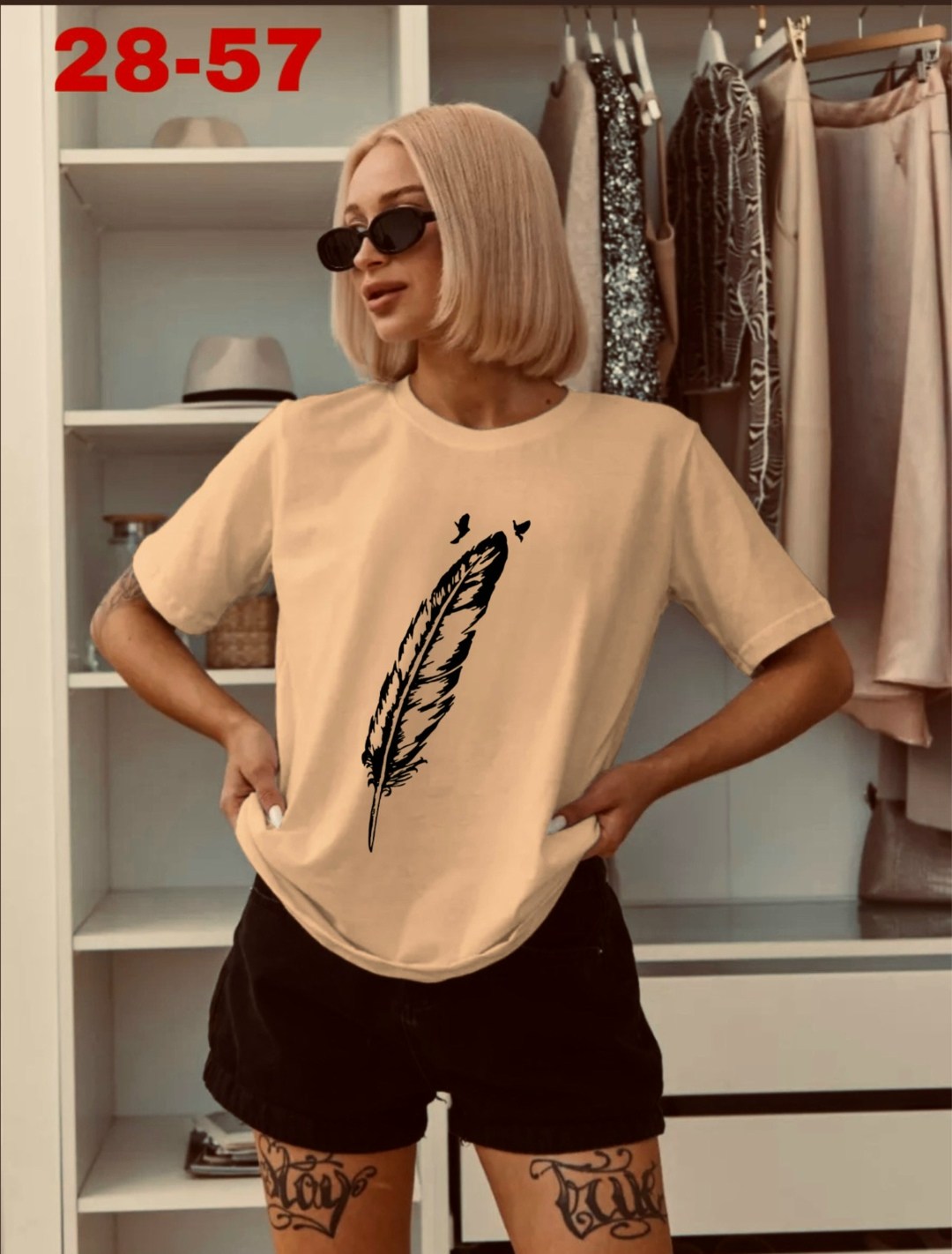 футболки женская,футболки женские модные,футболки женская оверсайз,модная футболка зеленая,футболки базовая