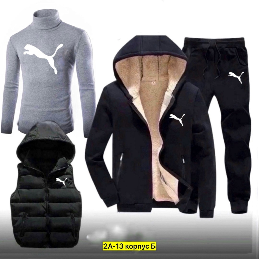 спортивный костюм мужской теплый на флисе,спортивный костюм мужской теплый,костюм теплый мужской,мужские спортивные костюмы,теплый спортивный костюм