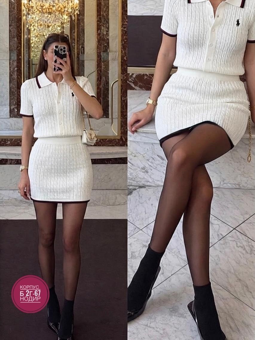 костюм трикотажный с юбкой,трикотажные костюмы,костюм женский,костюм с юбкой,костюм трикотажный женский с юбкой