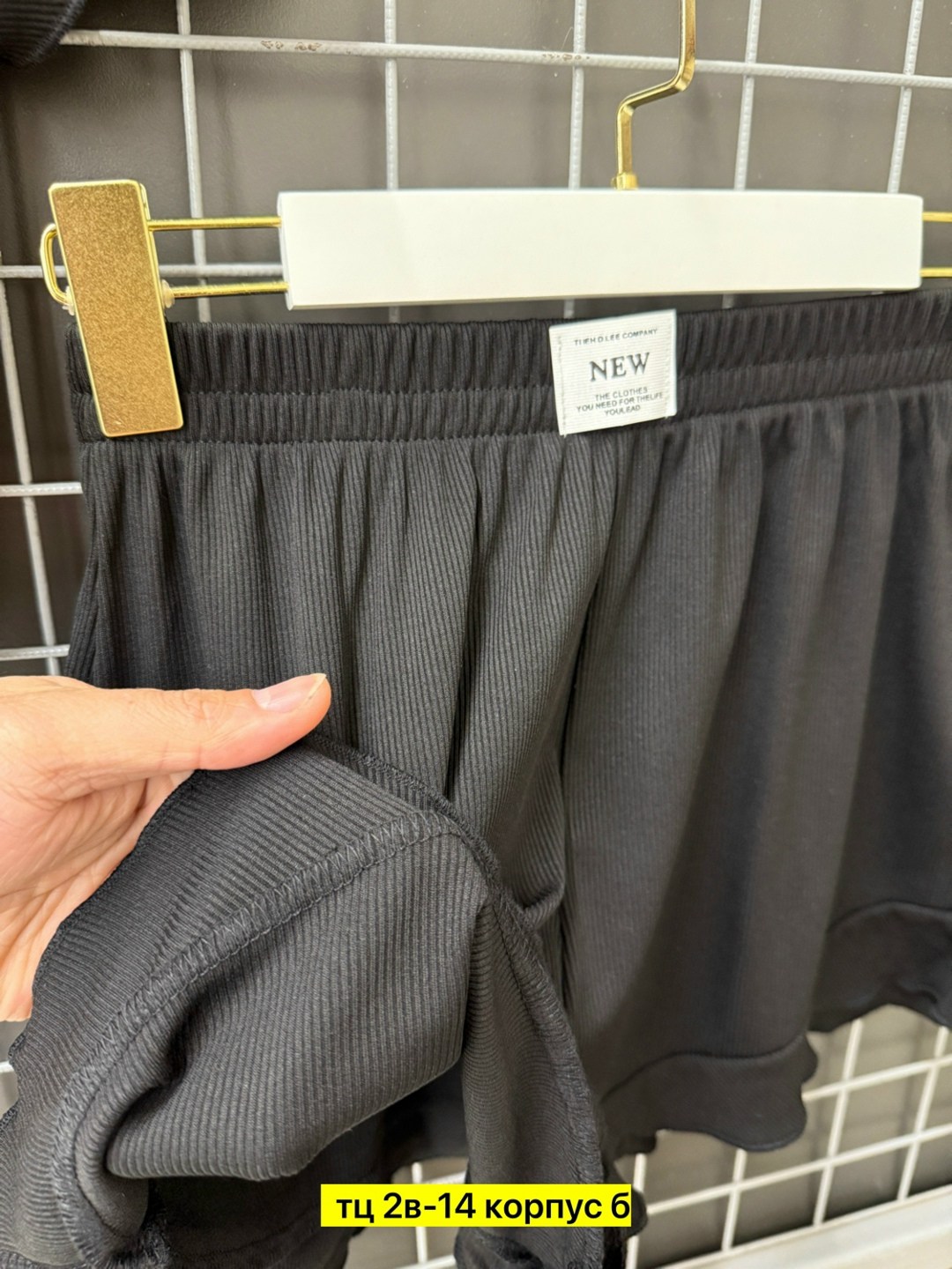 пижама с футболкой и шортами new st shop,костюм женский летний с шортами,пижама женская с топом,женский костюм с шортами,женская пижама с шортами