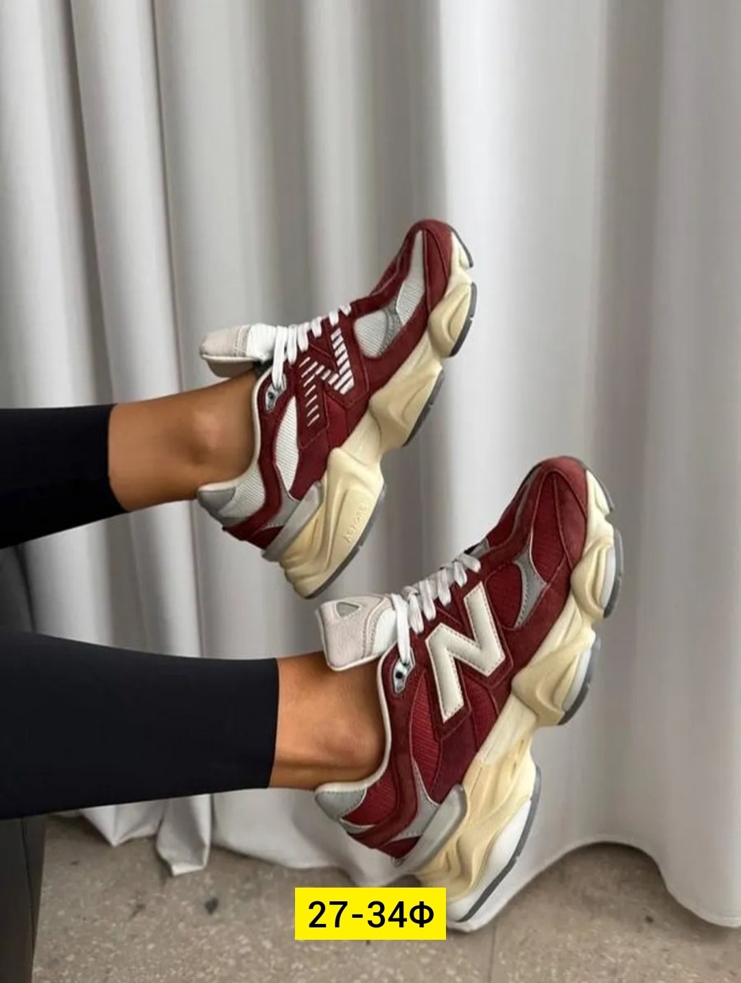 кроссовки new balance 9060,кроссовки new balance,кроссовки,new balance 9060,кроссовки женские new balance