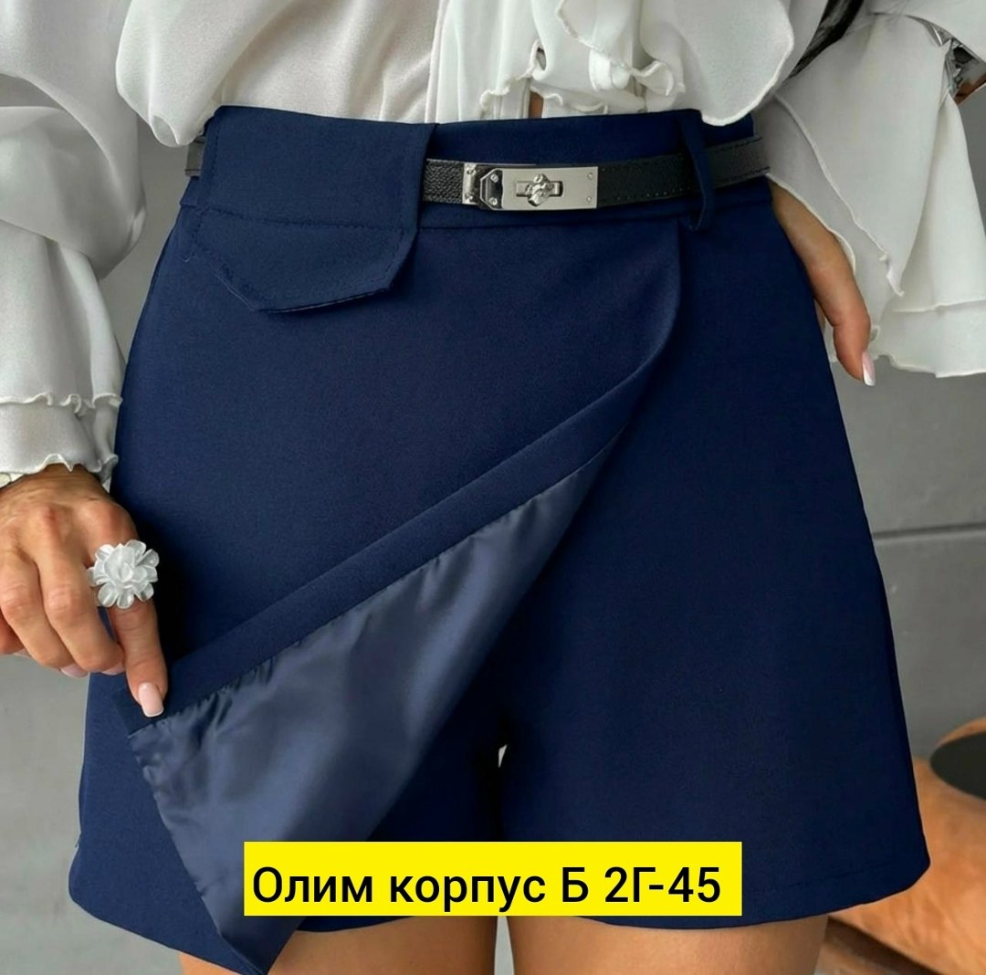 блузка с рюшами,блузка нарядная,стильная блуза,женская блузка,блузы