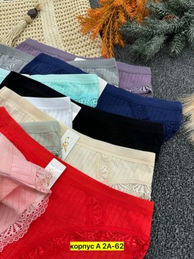 Нижнее белье