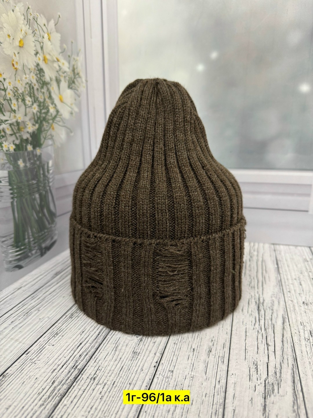 вязаная женская шапка,шапка,женская шапка,шапка вязаная,шапка для женщин