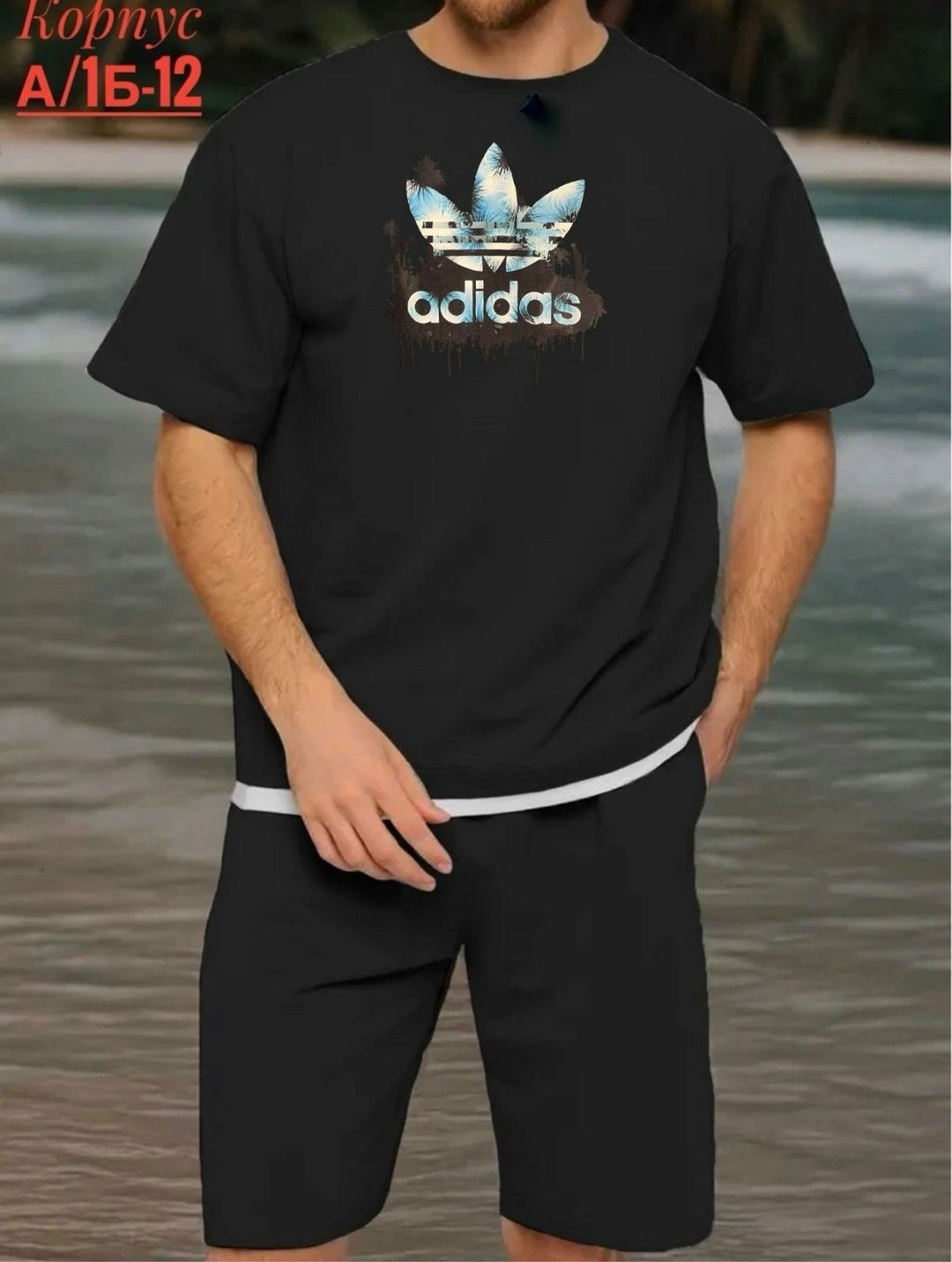костюмы спортивные мужские,мужская спортивная одежда,костюм спортивный мужской с шортами и футболкой,мужской спортивный костюм с шортами,спортивный костюм для мужчин