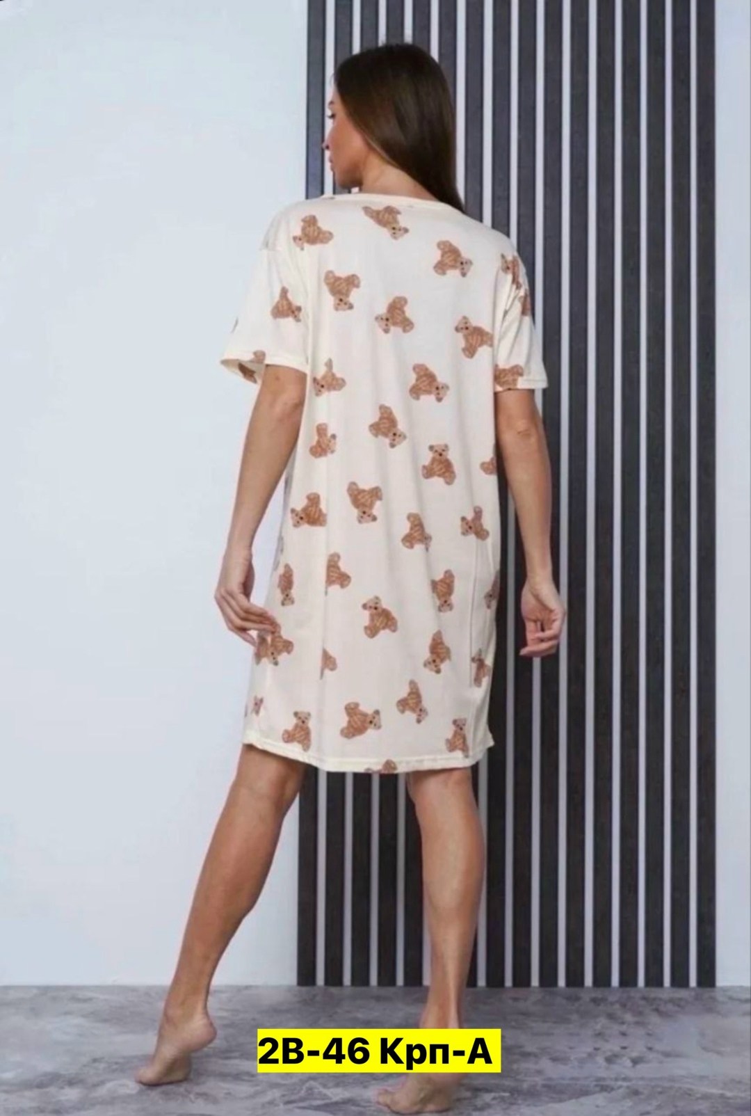 туника женская,туника домашняя женская,домашняя туника с принтом,домашняя туника,туника женская домашнее платье