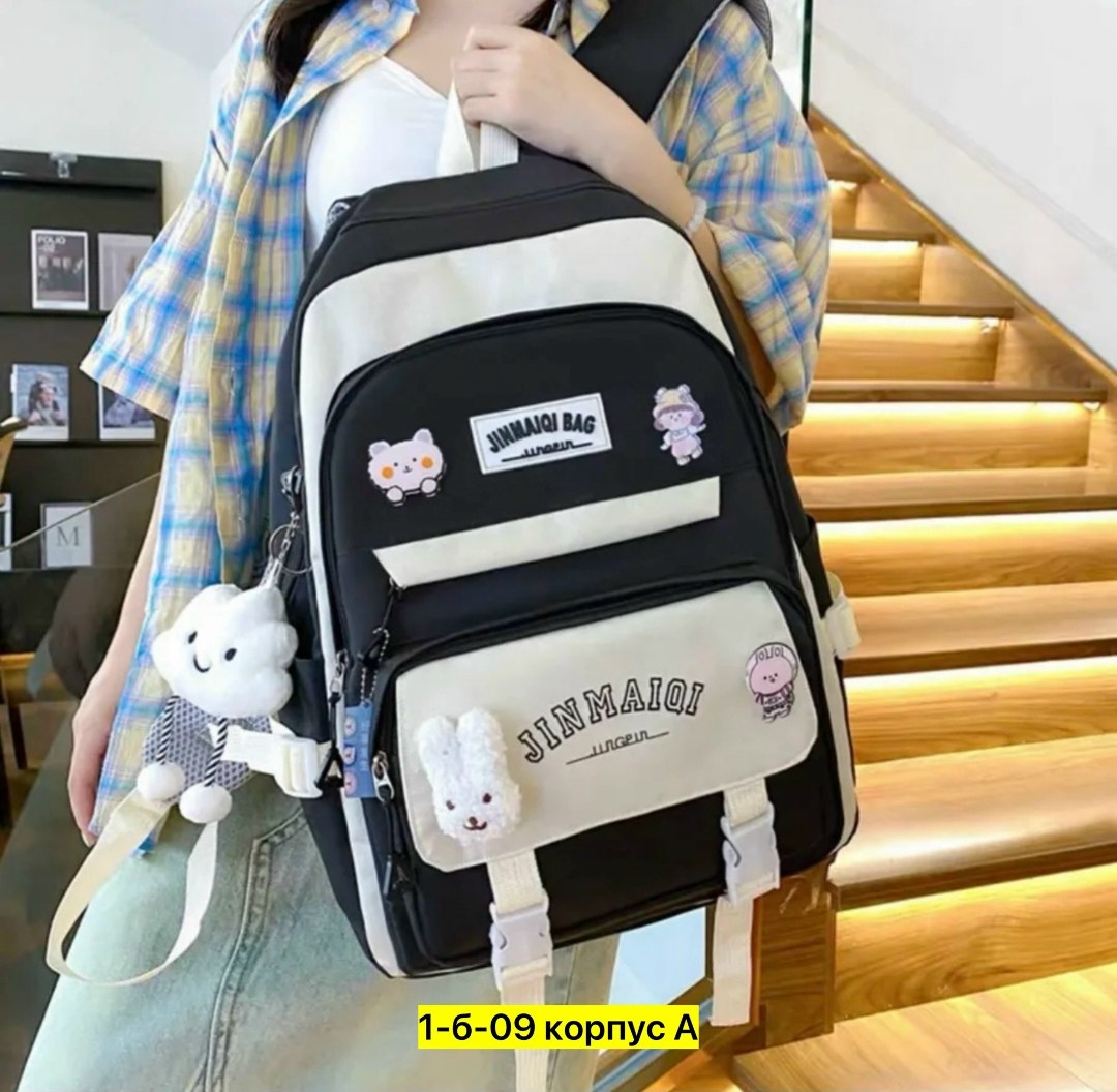 школьные рюкзаки,рюкзаки,милые рюкзаки,школьные рюкзаки для девочек,рюкзак для девочек
