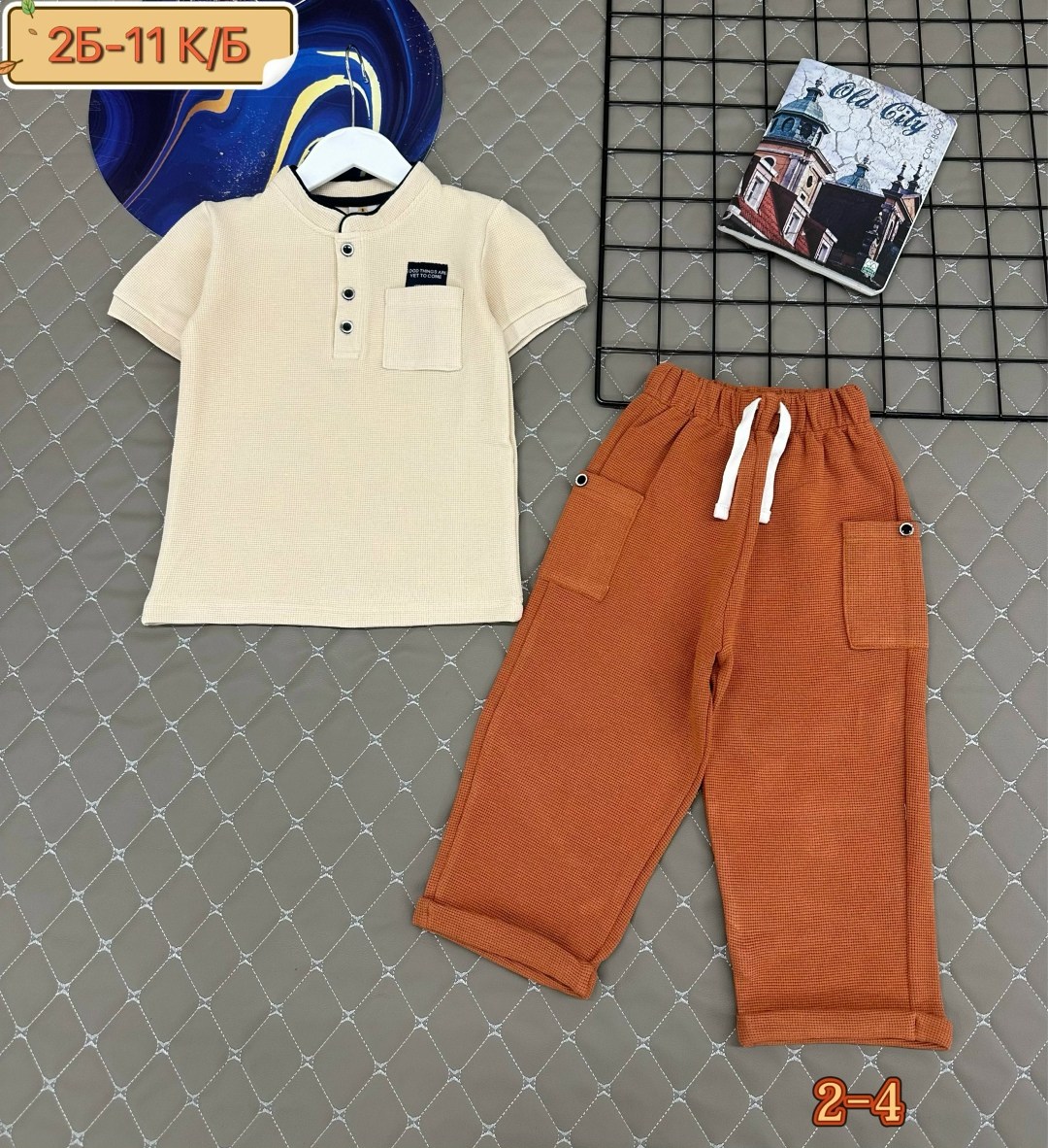 одежда для мальчика,футболка поло для мальчика,джемпер школьный,брюки для мальчика,одежда для школьников