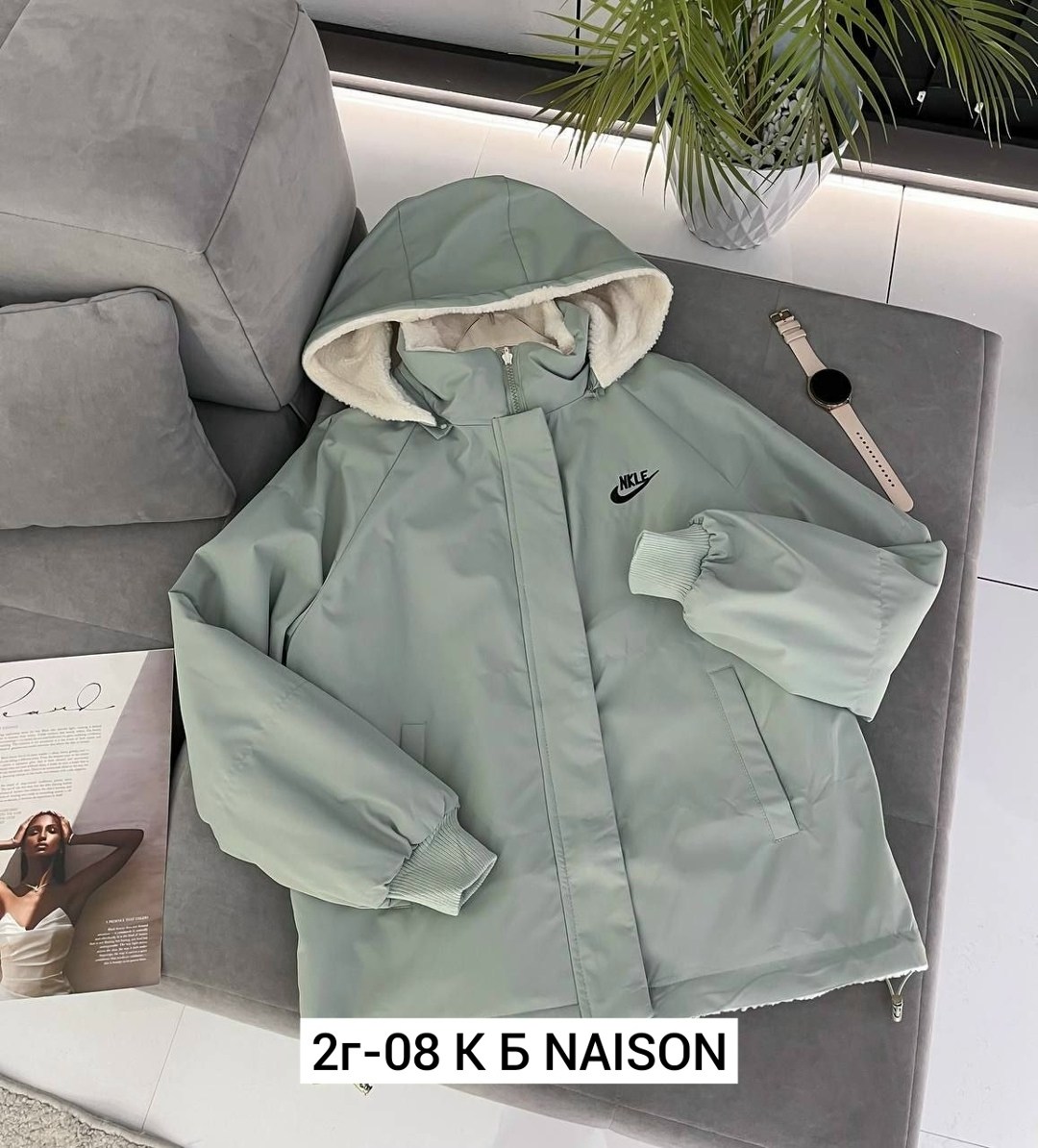 куртка демисезонная,женская куртка,женская куртка демисезонная,куртка,стильная куртка