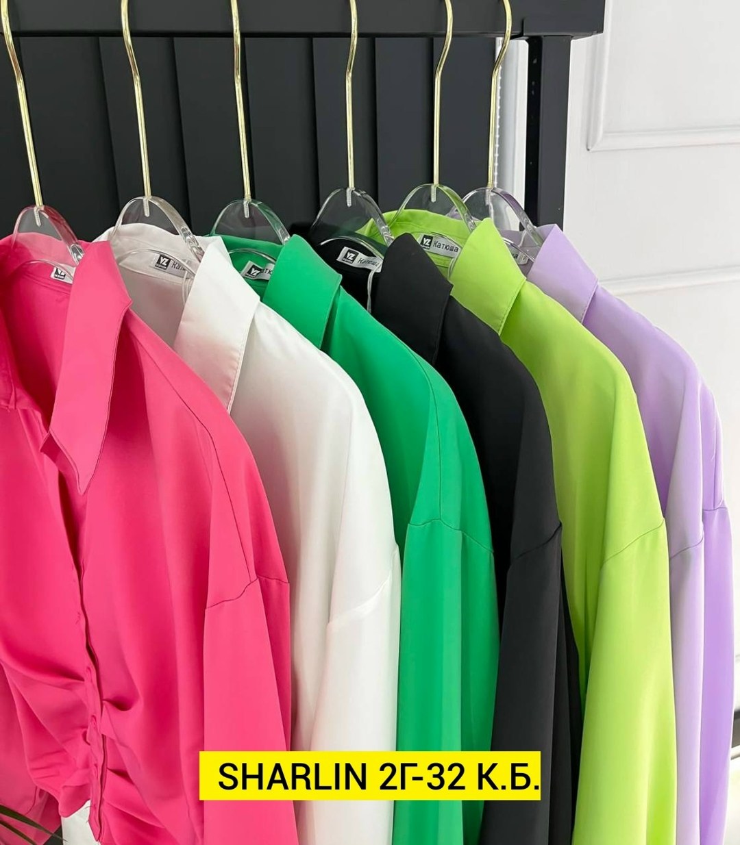 рубашка женская,рубашка блузка нарядная,женские блузки и рубашки,рубашка модная,рубашка блузка