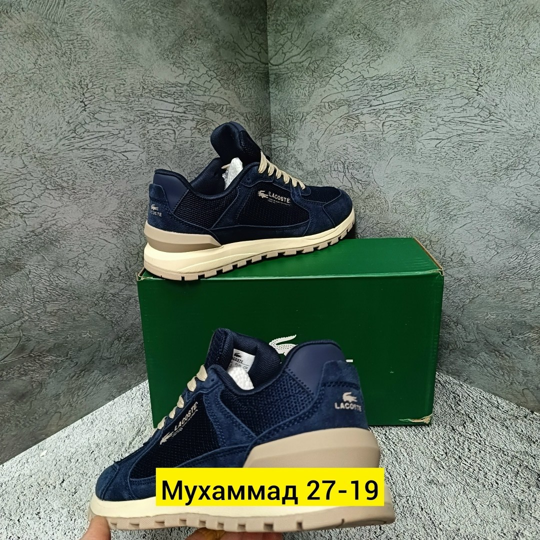 кроссовки lacoste мужские,кроссовки мужские,кроссовка мужской,мужская  кроссовки,кроссовки мужские зимние