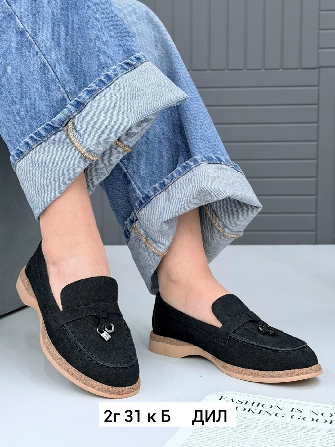 ,лоферы замш,лоферы,лоферы женские loro piana,замшевые лоферы