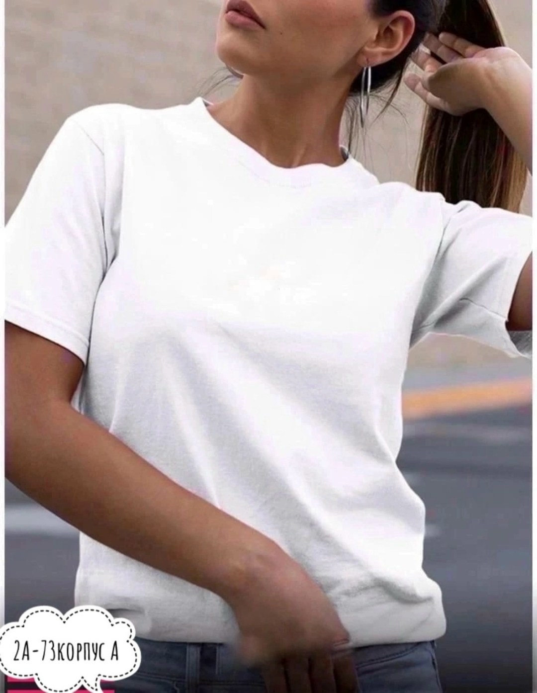 женская футболка,женская повседневная футболка,футболки модные,костюм женский футболка,футболки женские с принтом