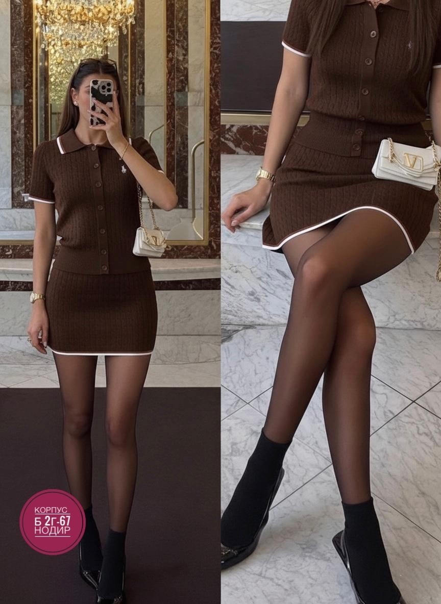 костюм трикотажный с юбкой,трикотажные костюмы,костюм женский,костюм с юбкой,костюм трикотажный женский с юбкой