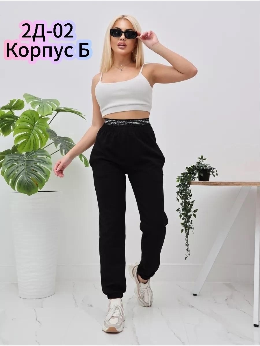 спортивные штаны женские серые,спортивные штаны женские,брюки спортивные,спортивные штаны,женские спортивные брюки