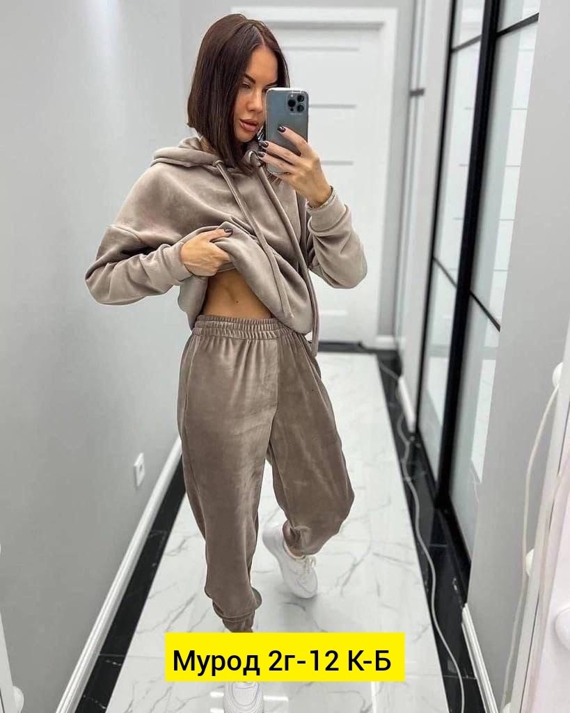cпортивный костюм велюровый,женский велюровый костюм,костюм велюровый,велюровый спортивный костюм женски,костюмы женские спортивные