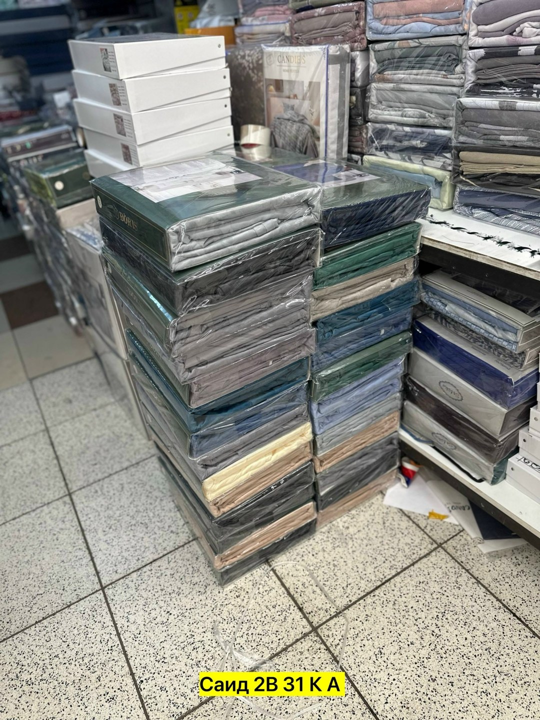 постельное белье евро комплект сатин жаккард,комплект постельного белья,постельное белье сатин жаккард,комплекты постельного белья valtery постельное,комплект постельного белье евро