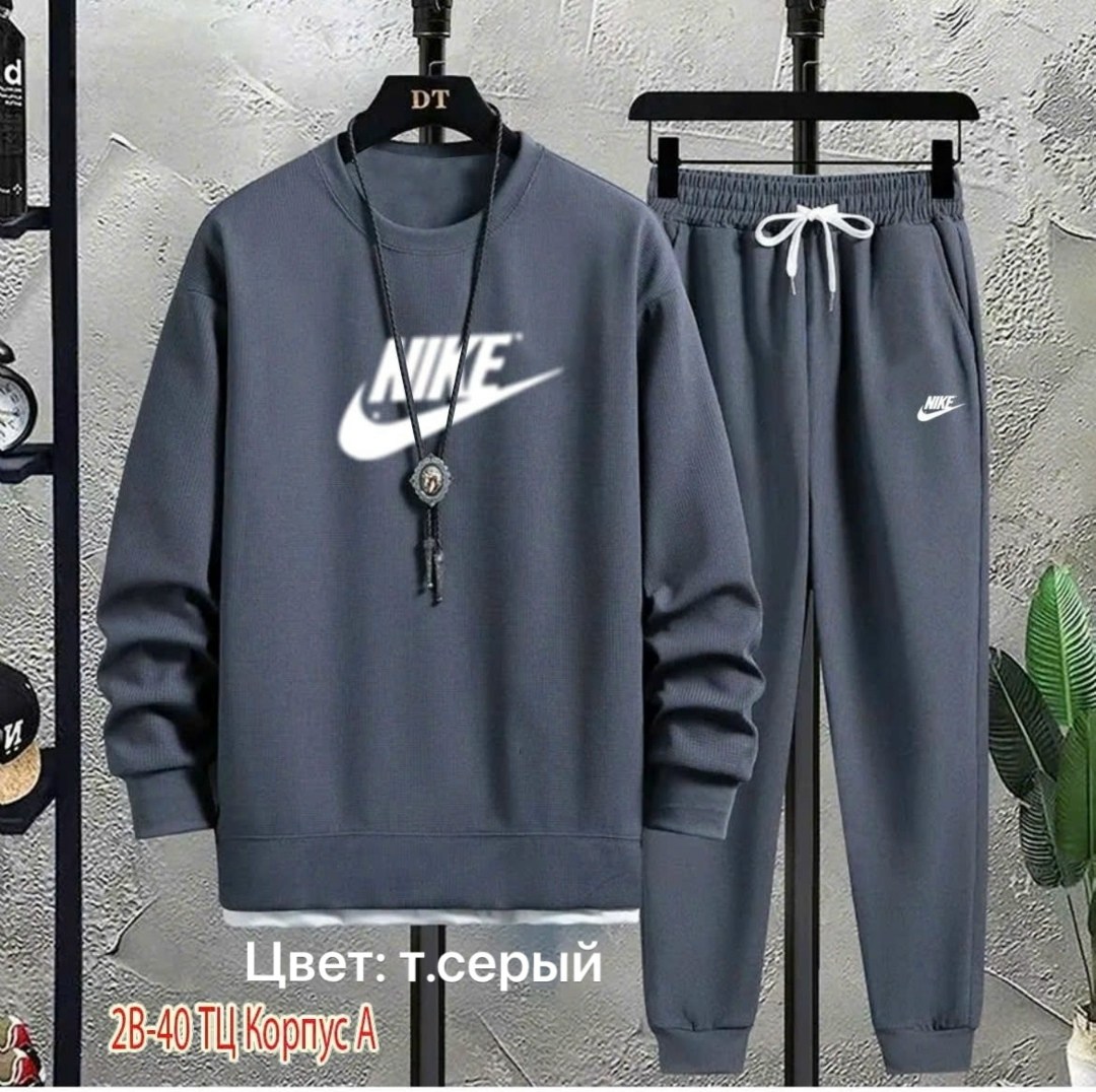 спортивный костюм adidas,костюм спортивный adidas костюм спортивный,спортивный костюм adidas sportswear,костюм спортивный adidas original,костюм спортивный мужской