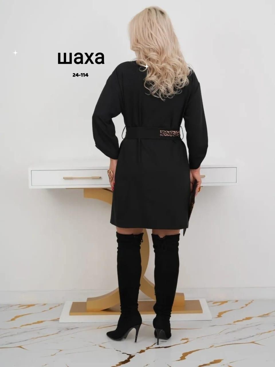 женское платье,трикотажное женское платье, платье,платье туника,платье