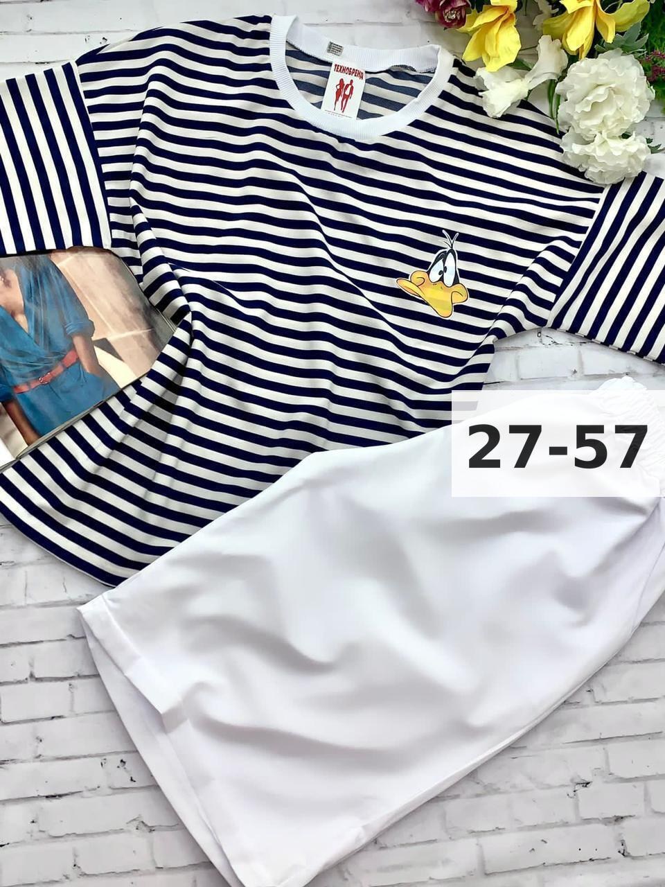 костюм двойка,костюм комплекты,костюм двойка женская,костюм двойка хб,костюм женский