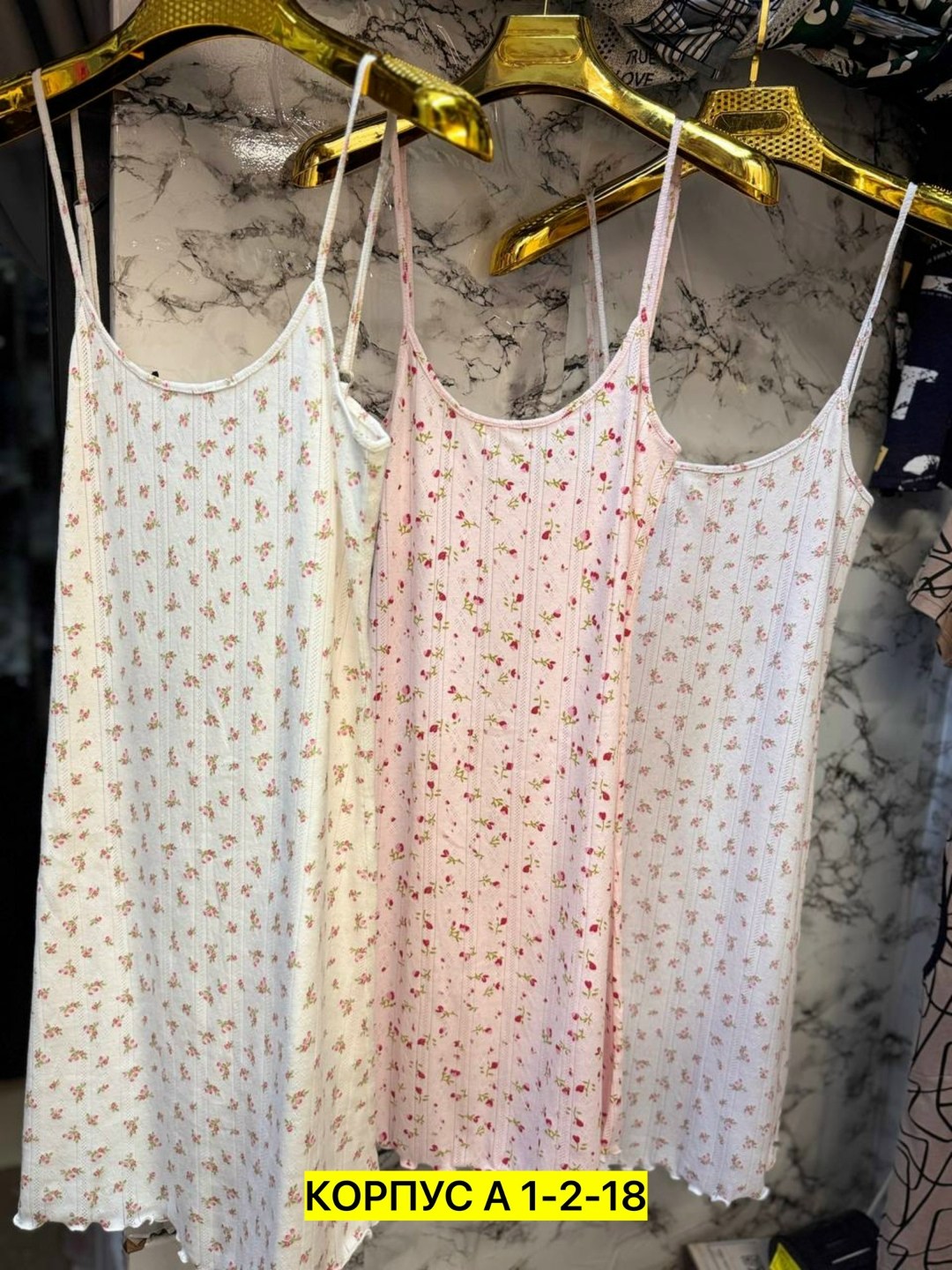 ночная сорочка,сорочка женское,cорочка ночная женская,сорочка,ночная сорочка нежка