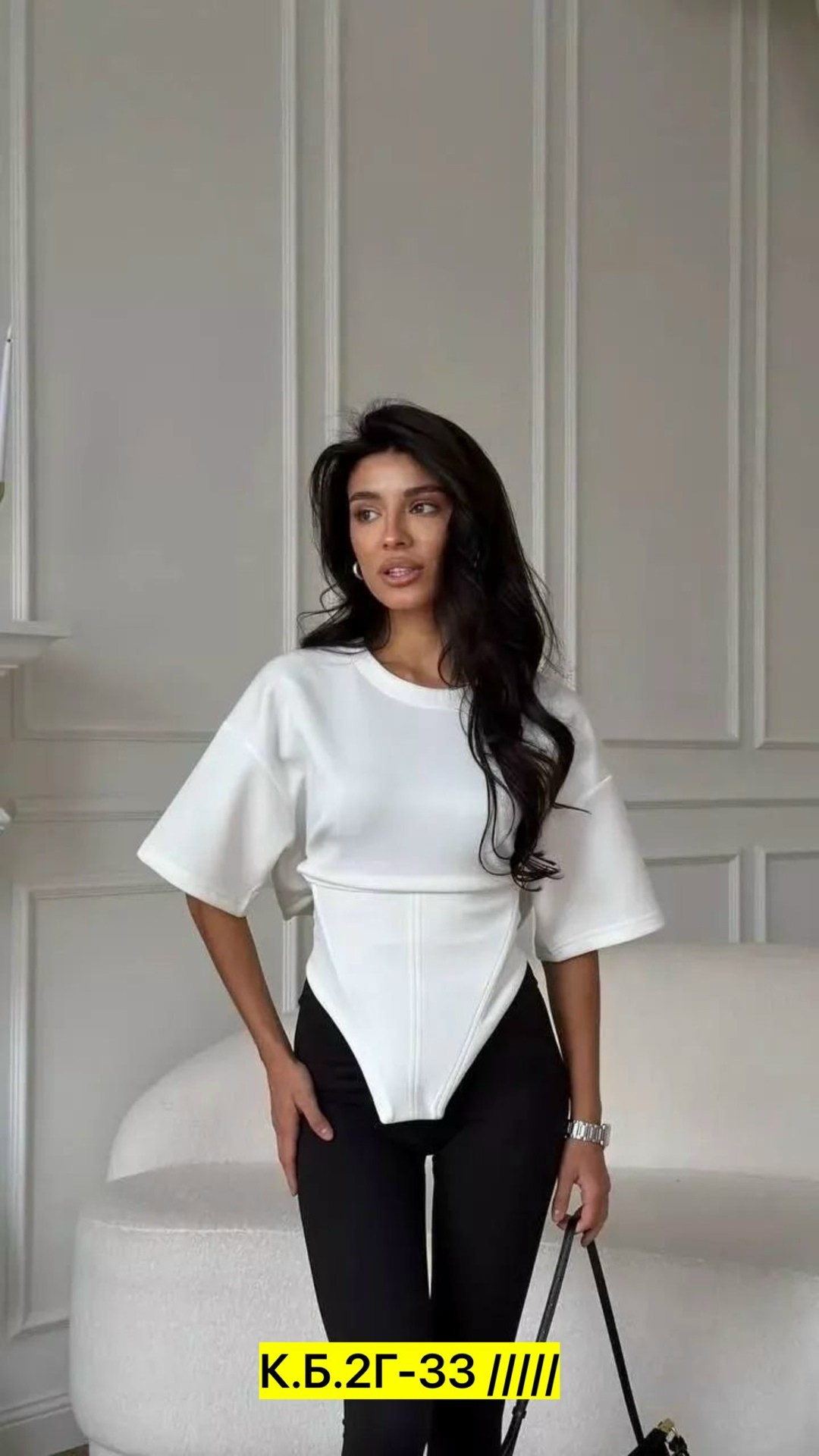 футболки женская,футболка женская базовая,женская кофта,стильные костюмы,