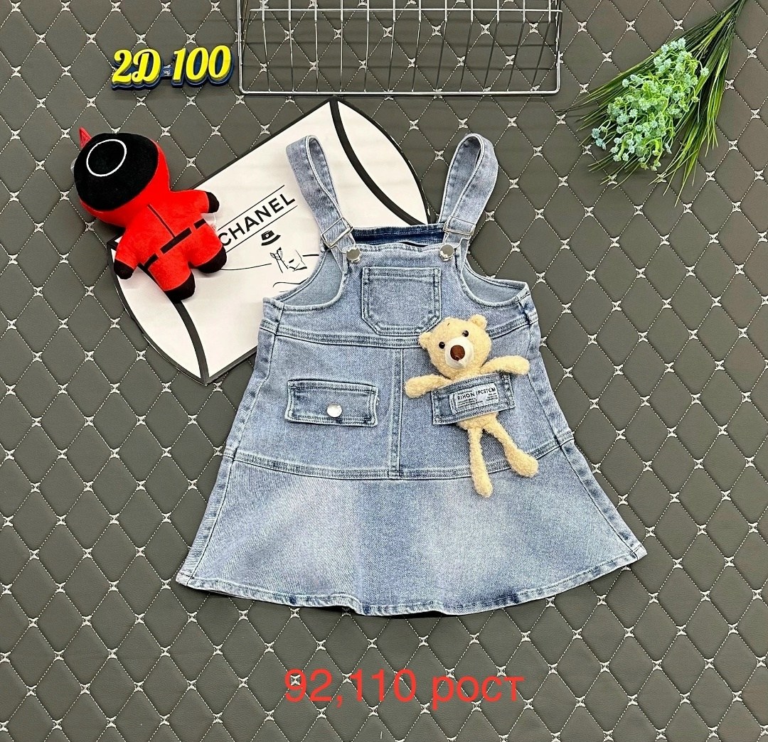 джинсовая юбка,юбка джинсы,детские юбки,юбка для девочек,юбка джинс