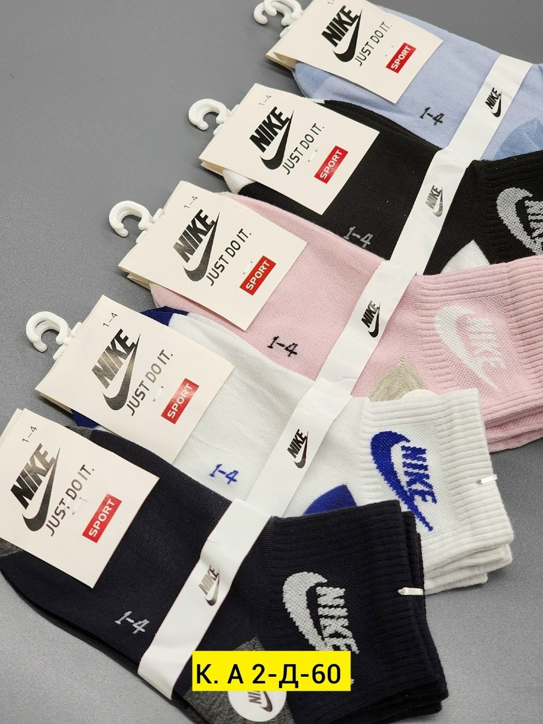 носки женские adidas,носки спортивные женские,носки спортивные,носки женские,комплект носки женские