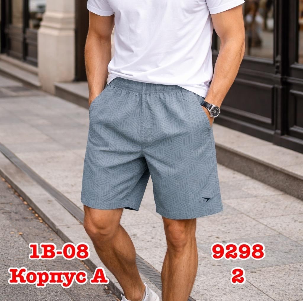 шорты мужские летние,шорты мужские,мужские шорты карго,шорты льняные,шорты мужские повседневные