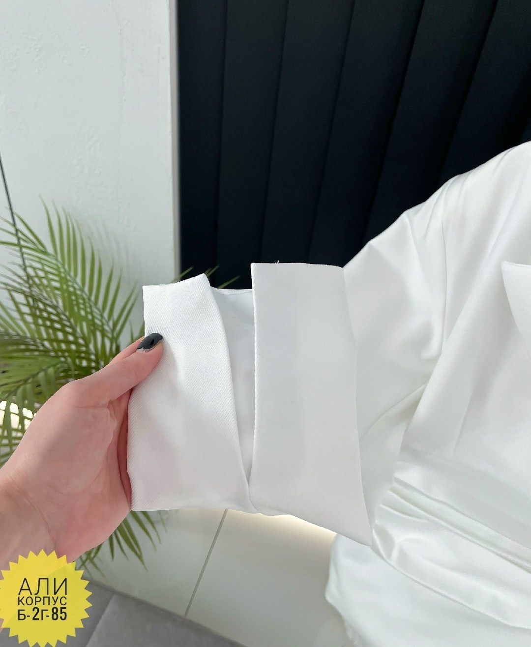 женский костюм,костюм брючный,стильные костюмы,костюм двойка,костюм женский брючный