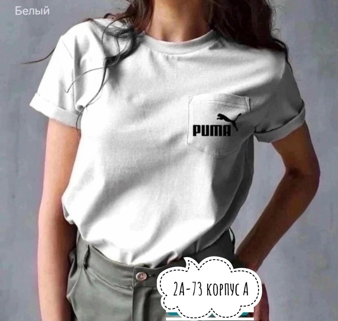 футболка женская модная,женская футболка,женская повседневная футболка,базовая футболка женская,футболка женская хлопок