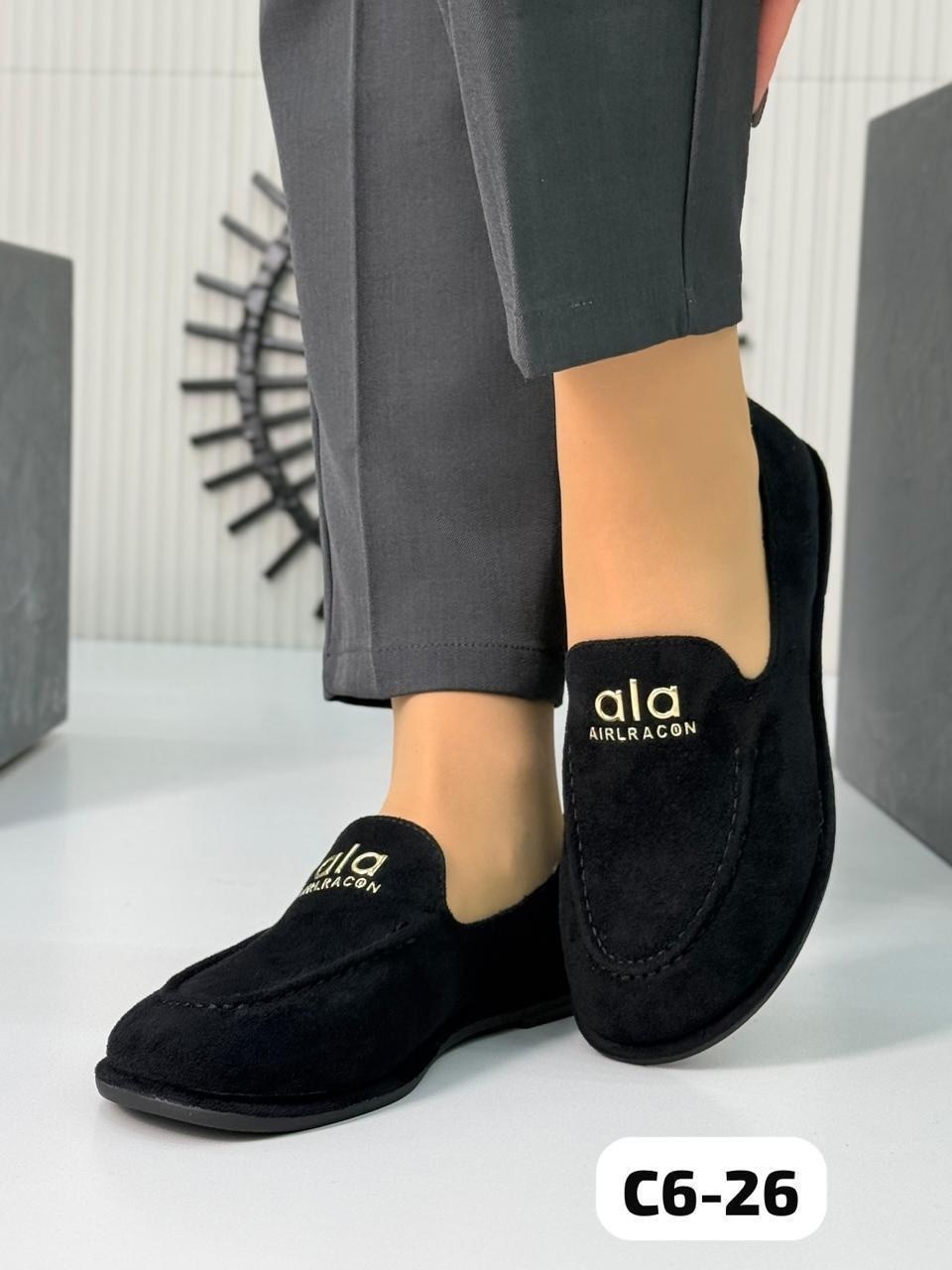 ,мокасины женские,лоферы женские,женская ,замшевые мокасины