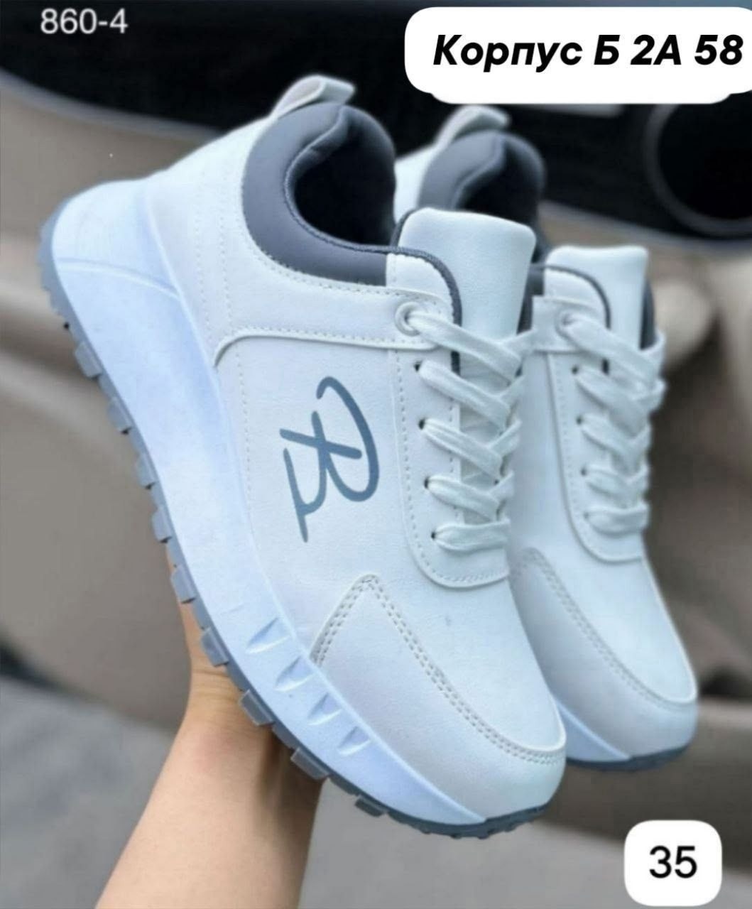 ,повседневные кеды,кроссовки кеды, женская,кеды мужские