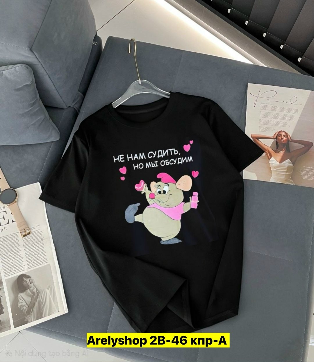 футболки женская,футболки оверсайз женские,футболки оверсайз с принтами,футболки женская оверсайз с принтом,женские футболки с принтом