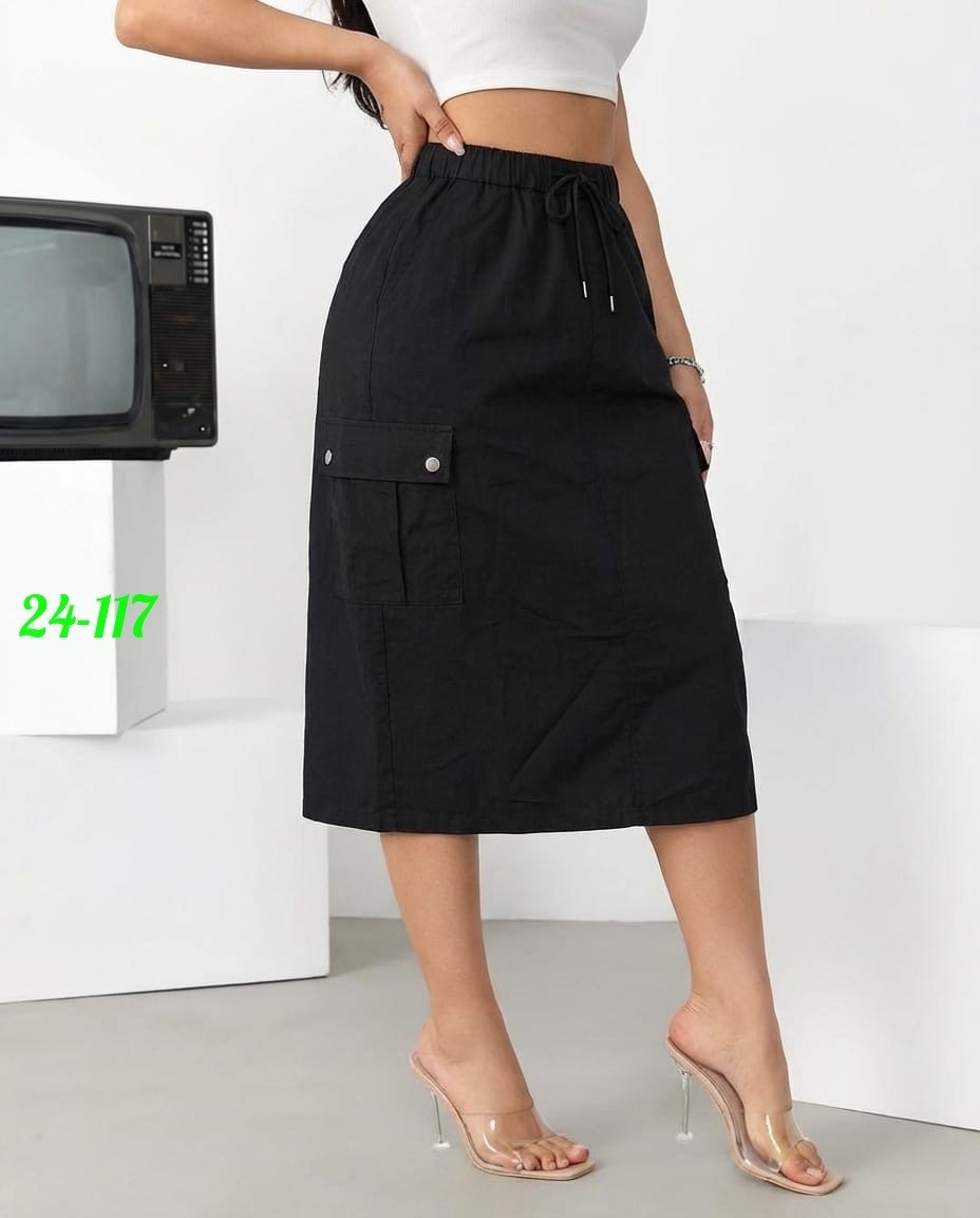 юбка карго,юбка с карманами,юбка карго женская,юбка женская,юбка длинная с карманами