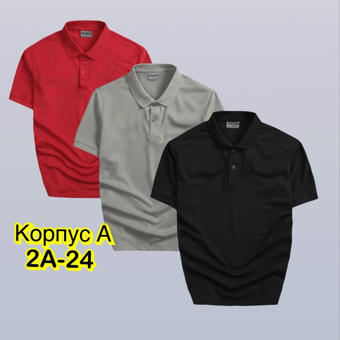 мужская футболка-поло,футболки мужские,поло с,мужские поло,рубашки поло