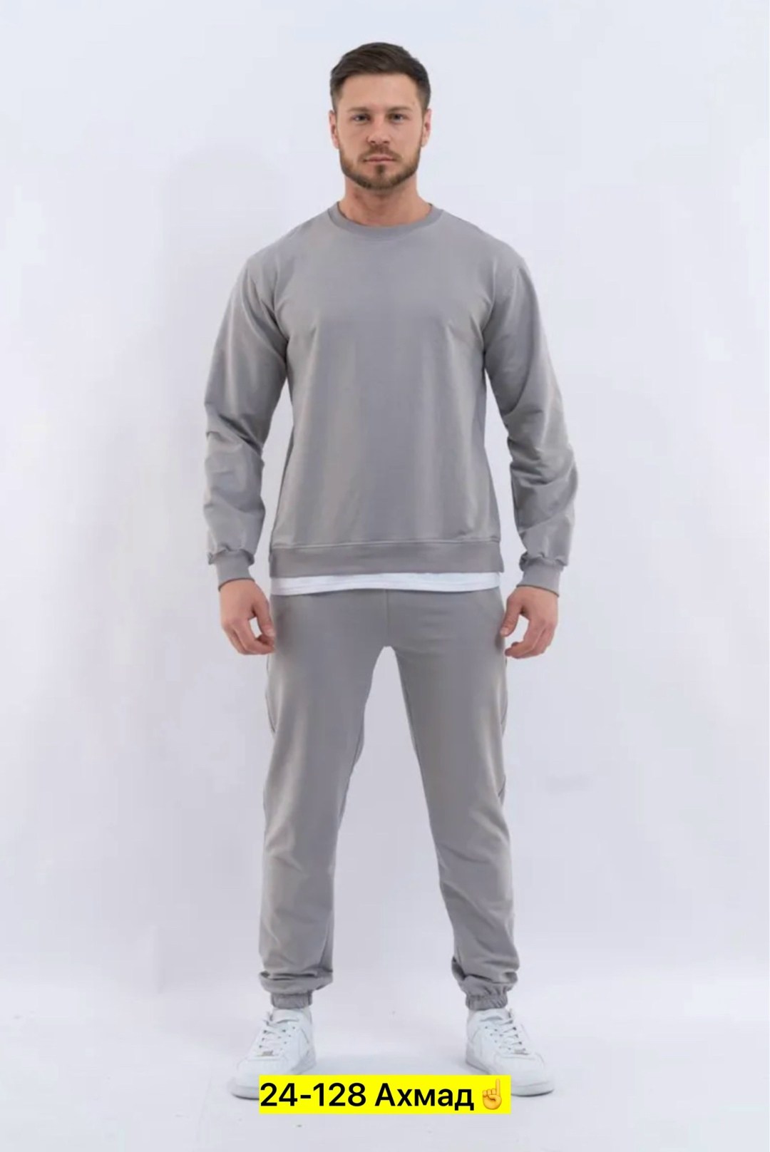мужские спортивные костюмы,костюм спортивный,костюм повседневный,костюм спортивный брюки и свитшот,костюм мужской