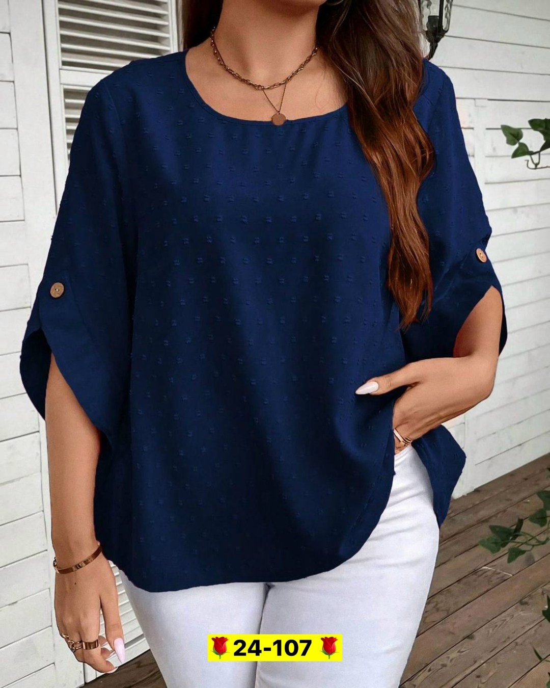 блузка женская,женская кофта,женская кофточка,женская блуза,блузка кофточка