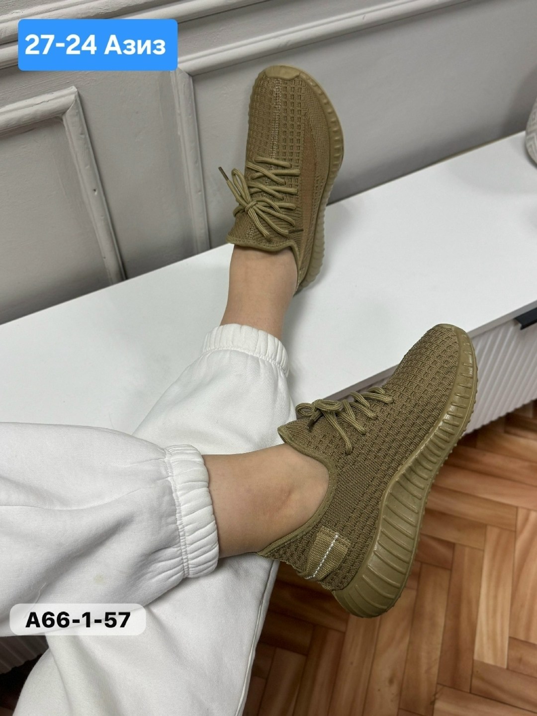 ,кроссовки adidas yeezy boost 350,кроссовки adidas yeezy boost,кроссовки мужские adidas yeezy boost,женские кроссовки