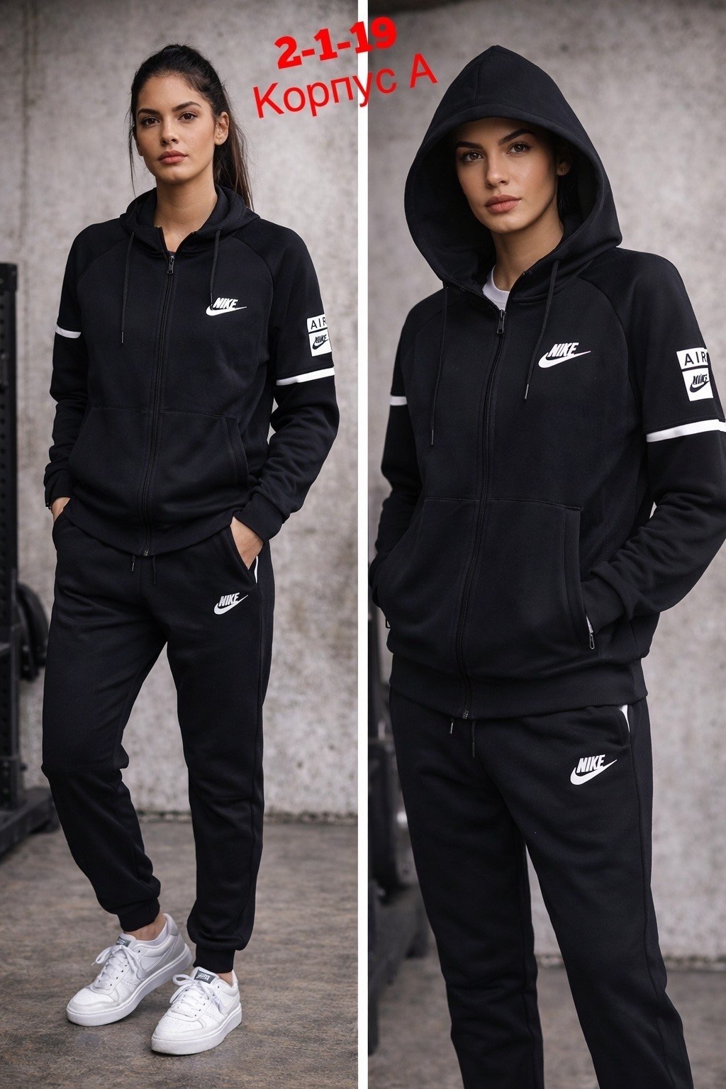 костюм спортивный мужской nike спортивный двойка черный,спортивный костюм nike,спортивный костюм найк черный мужской nike,спортивный костюм мужской найк черный,спортивный костюм мужской nike