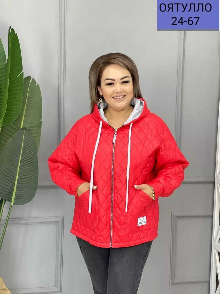 куртка женская весенняя,женская куртка,стеганая ветровка женская,женская демисезонная куртка,куртка демисезонная стеганная женская валберис