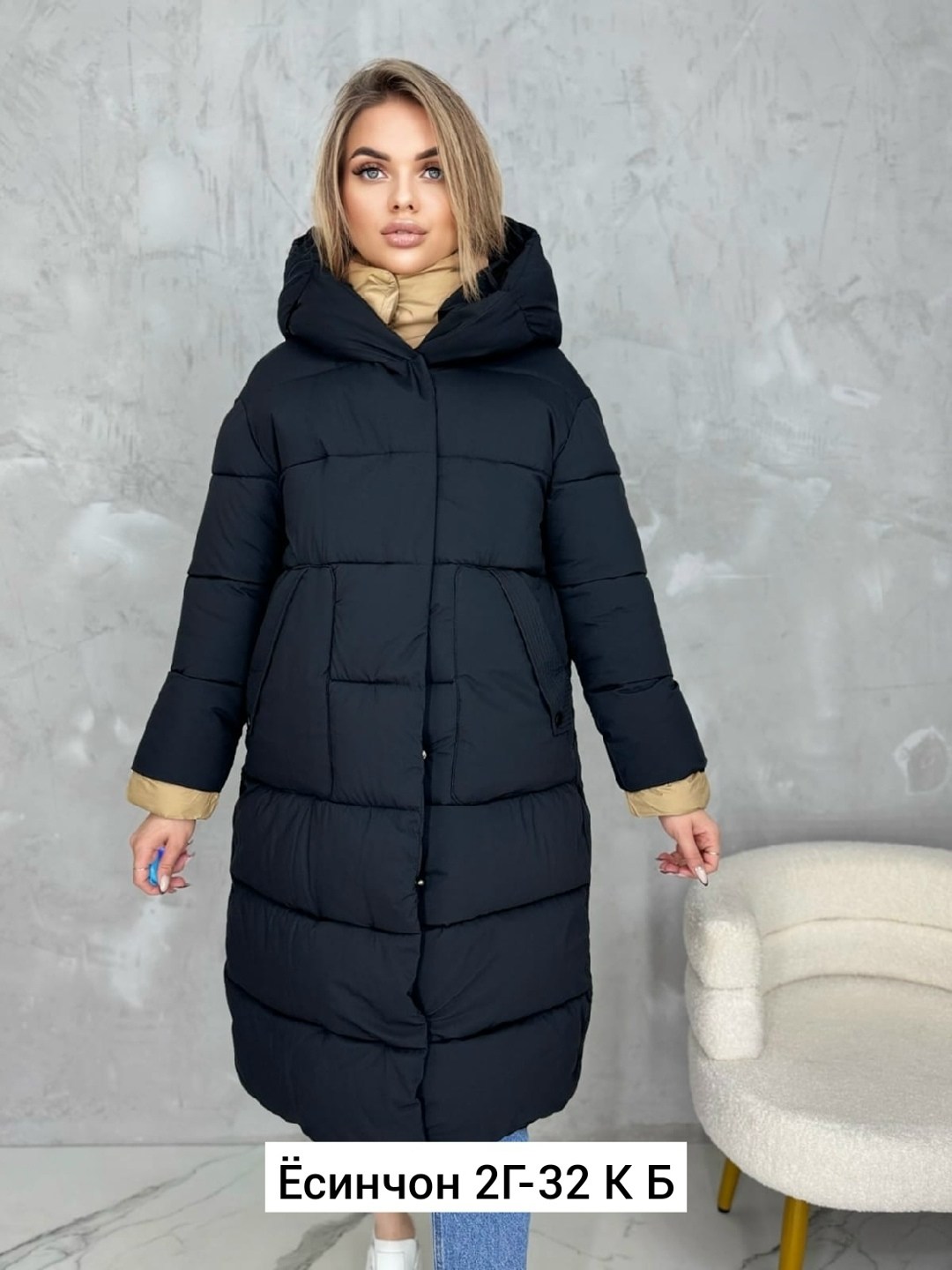 женские зимние куртки,женская куртка, куртки женские, куртки,женская удлиненная зимняя куртка