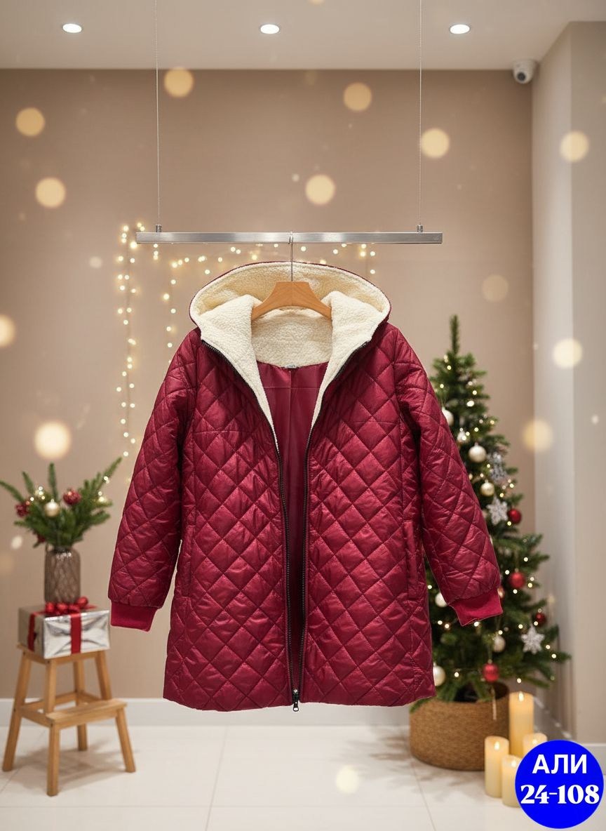 демисезонная куртка,стеганая куртка с капюшоном,теплая куртка,куртка женская,женская куртка демисезонная