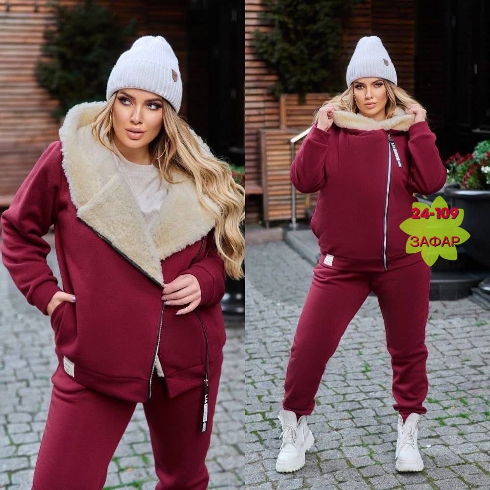 женский костюм на флисе,костюм - двойка теплый на флисе,стильные костюмы,костюм на флисе,костюм теплый женский