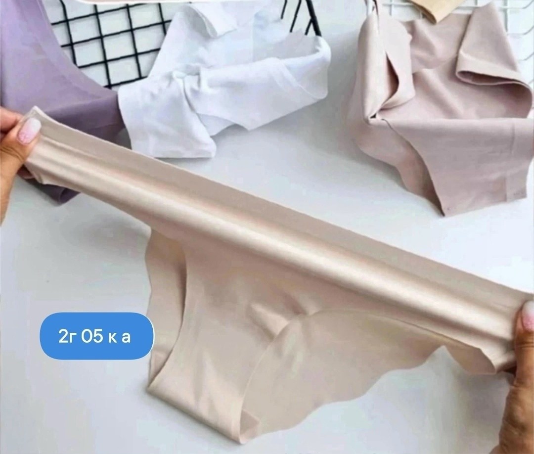 комплект трусов,комплект трусов слипы,комплект трусов женские,трусы женские набор,трусы женские 5 шт