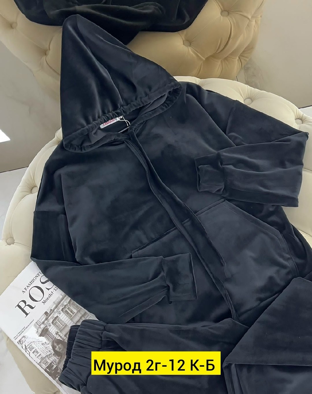 cпортивный костюм велюровый,женский велюровый костюм,костюм велюровый,велюровый спортивный костюм женски,костюмы женские спортивные