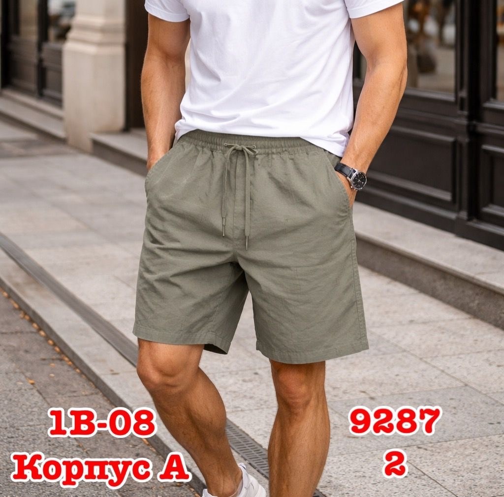 шорты мужские летние,шорты мужские,мужские шорты карго,шорты льняные,шорты мужские повседневные